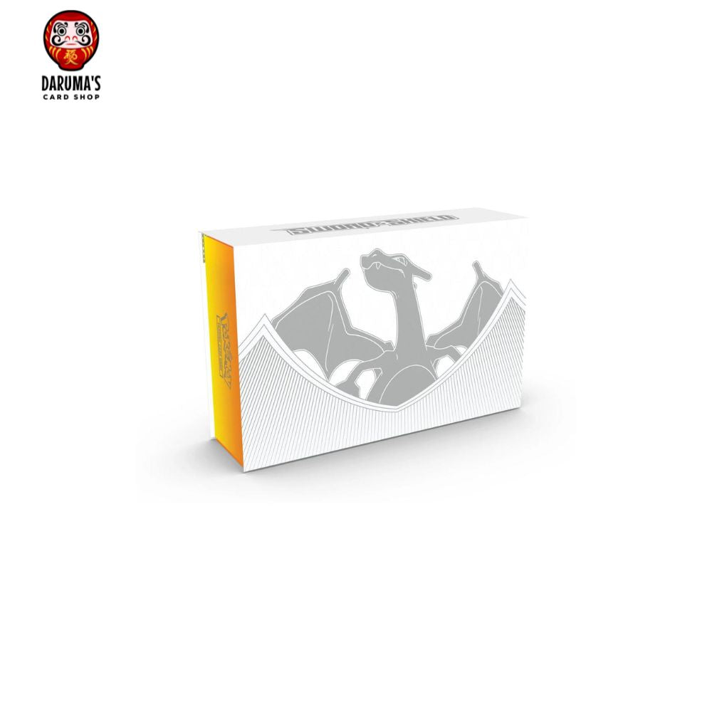 Sword & Shield Ultra-Premium Collection: Charizard