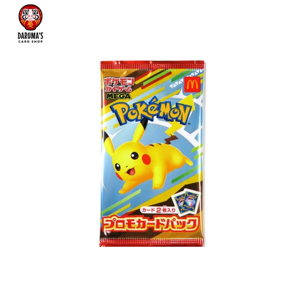 McDonald's Japan Promo Booster (2025)