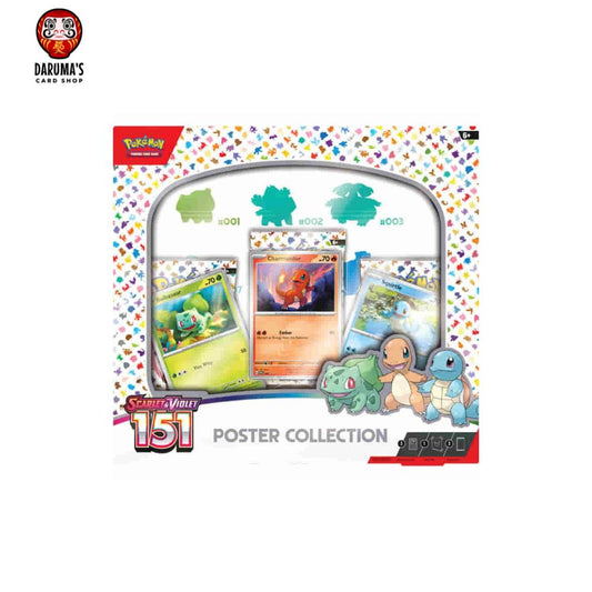Pokemon Scarlet & Violet: 151 Poster Collection