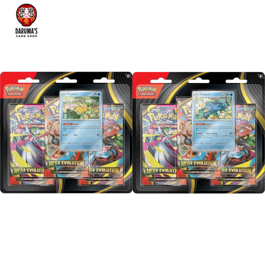 Pokemon ME01: Mega Evolution 3 Pack Blister