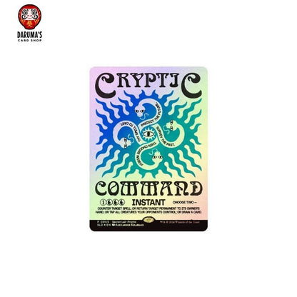 Secret Lair Cryptic Command Rainbow Foil Promo