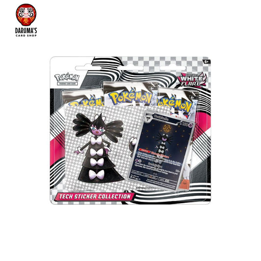 Pokémon SV White Flare 3-Pack Blister Factory Sealed TCG