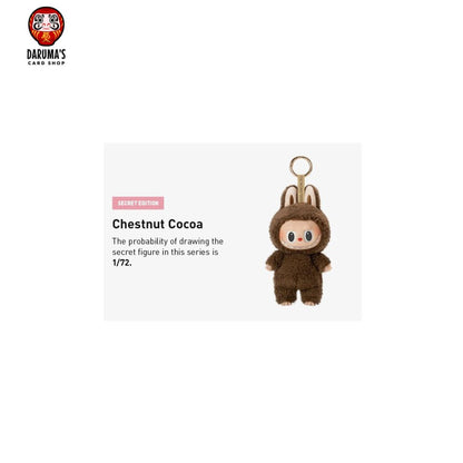 Unboxing LABUBU Macaron Face Vinyl Figure