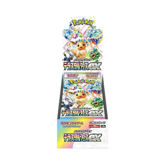 Terastal Festival ex Booster Box